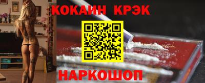 мяу мяу мука Первоуральск