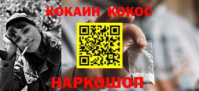стафф Партизанск