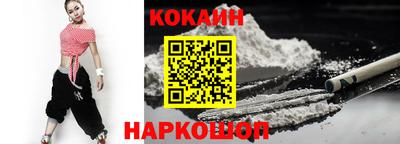 мефедрон мука Пенза