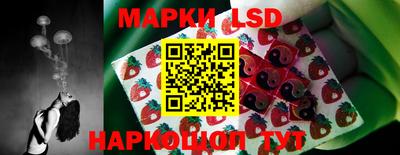 мяу мяу мука Первоуральск
