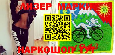 мяу мяу мука Первоуральск