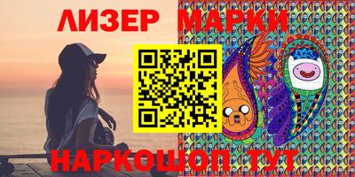 мефедрон мука Пенза