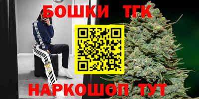 мяу мяу мука Первоуральск