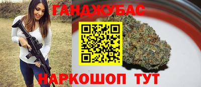 мефедрон мука Пенза