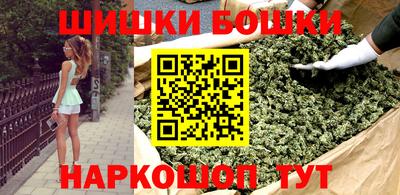 мяу мяу мука Первоуральск