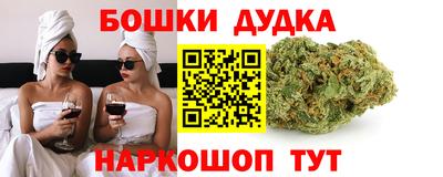 мефедрон мука Пенза