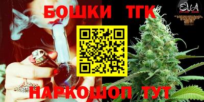 мяу мяу мука Первоуральск