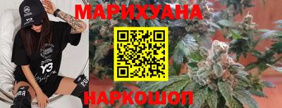 мефедрон мука Пенза