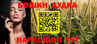 мефедрон мука Пенза