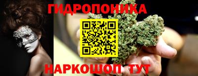 мефедрон мука Пенза