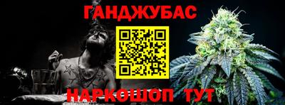 мефедрон мука Пенза