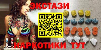 мефедрон мука Пенза