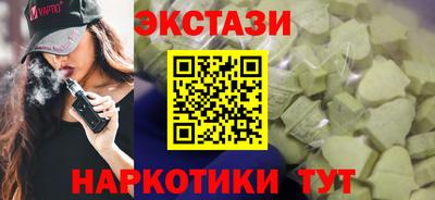 мефедрон мука Пенза