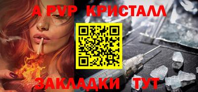 мяу мяу мука Первоуральск