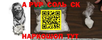 мяу мяу мука Первоуральск