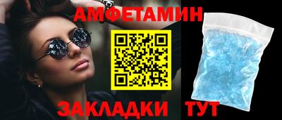 мяу мяу мука Первоуральск