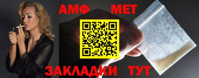 мяу мяу мука Первоуральск