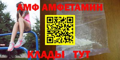мяу мяу мука Первоуральск