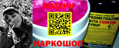 мефедрон мука Пенза