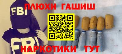 мяу мяу мука Первоуральск