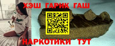 мяу мяу мука Первоуральск