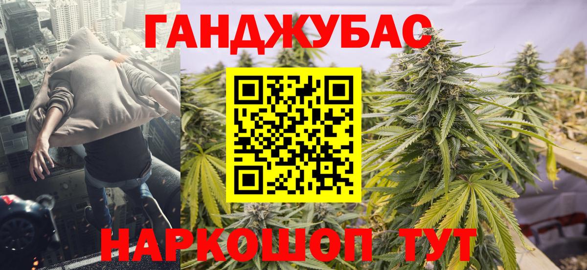 Лсд 25 Северск